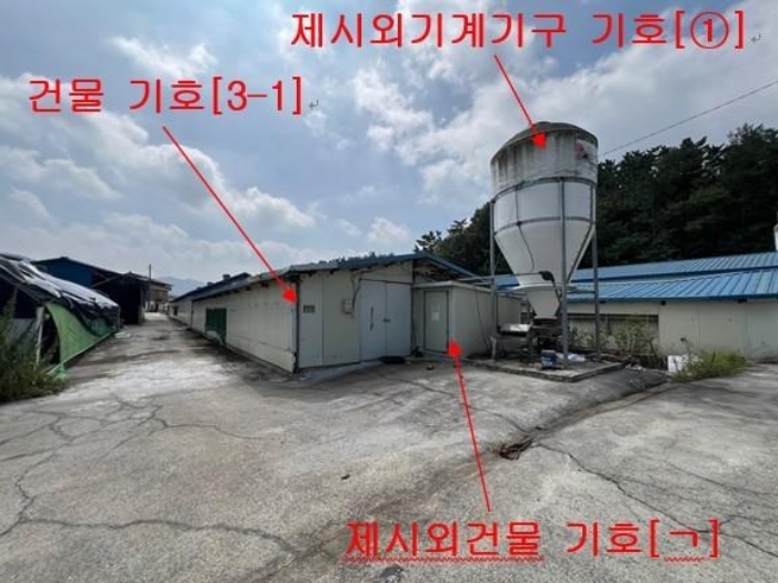 경남 창녕군 성산면 정녕리 900-14 외 12필지 동물및식물관련시설 경매 사진 29