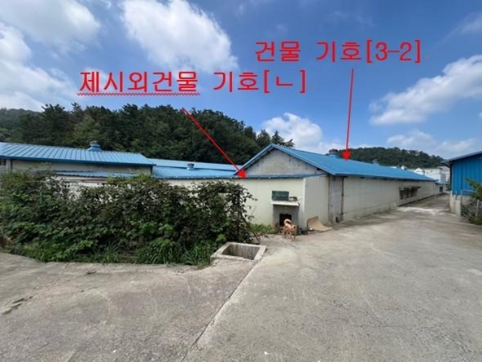 경남 창녕군 성산면 정녕리 900-14 외 12필지 동물및식물관련시설 경매 사진 30