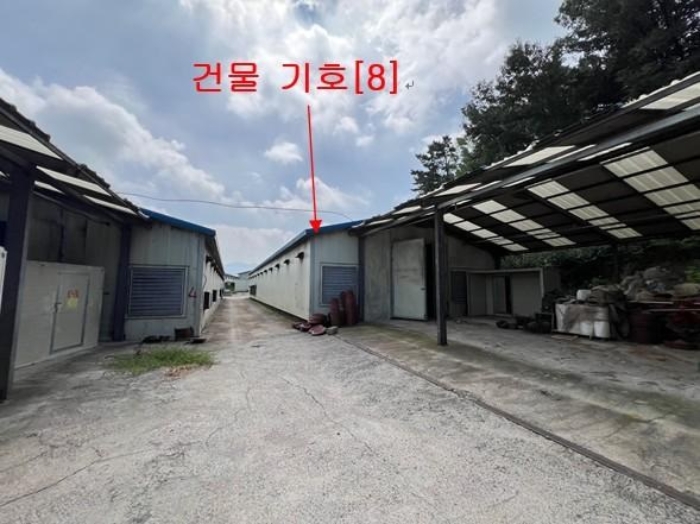 경남 창녕군 성산면 정녕리 900-14 외 12필지 동물및식물관련시설 경매 사진 34