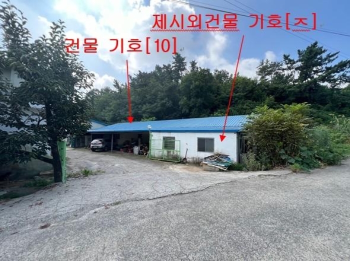 경남 창녕군 성산면 정녕리 900-14 외 12필지 동물및식물관련시설 경매 사진 36