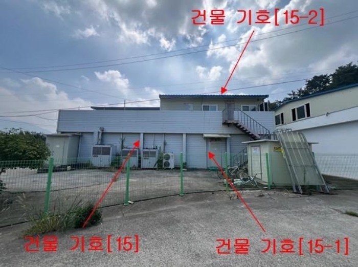 경남 창녕군 성산면 정녕리 900-14 외 12필지 동물및식물관련시설 경매 사진 38