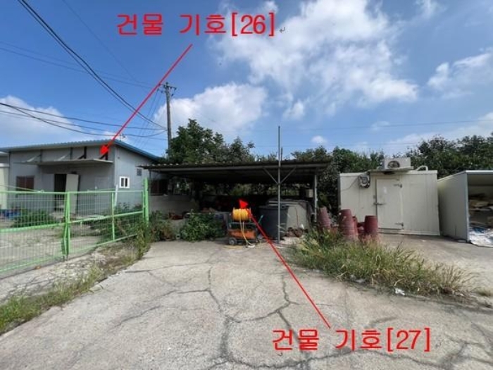 경남 창녕군 성산면 정녕리 900-14 외 12필지 동물및식물관련시설 경매 사진 42
