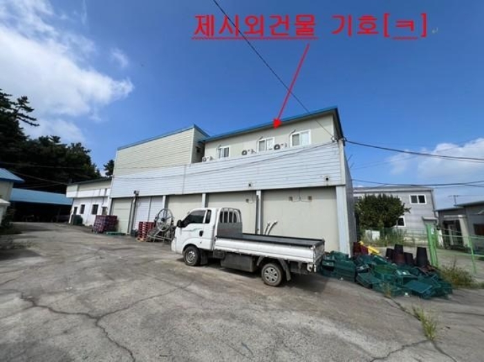 경남 창녕군 성산면 정녕리 900-14 외 12필지 동물및식물관련시설 경매 사진 48