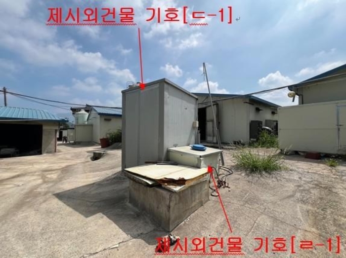 경남 창녕군 성산면 정녕리 900-14 외 12필지 동물및식물관련시설 경매 사진 50