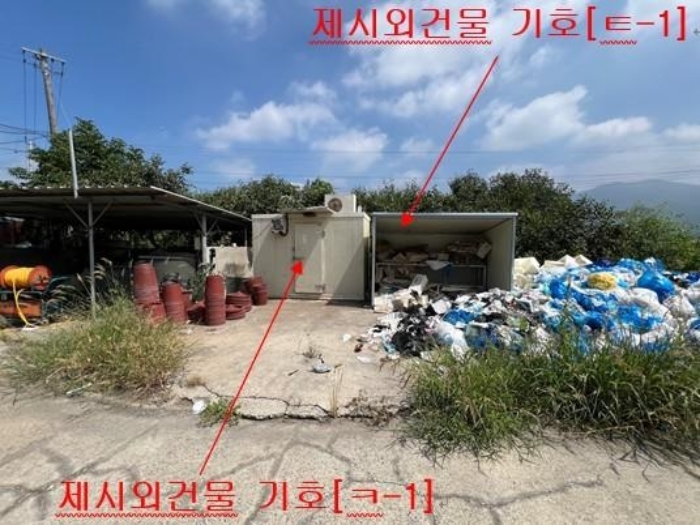 경남 창녕군 성산면 정녕리 900-14 외 12필지 동물및식물관련시설 경매 사진 56