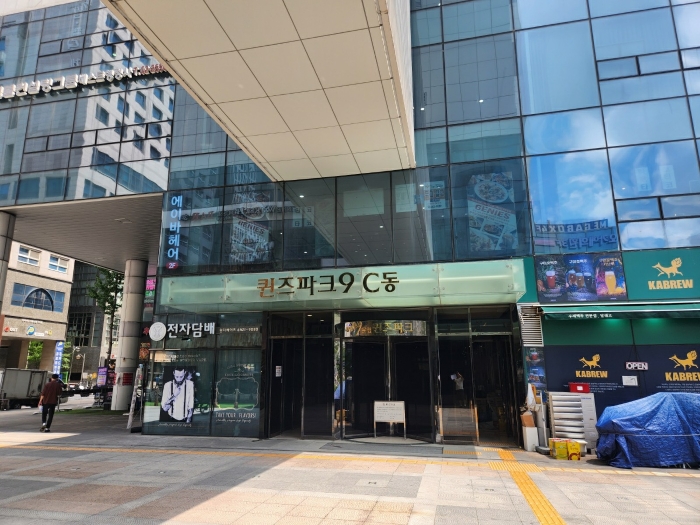서울 강서구 마곡동 797-1, 제1층 제118호 (마곡동,퀸즈파크나인) 근린상가 경매 사진 9
