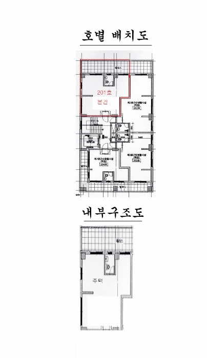서울 금천구 시흥동 890-2, 제101동 제2층 제201호 (시흥동, 세종팰리스) 외 1필지 다세대주택 경매 사진 11