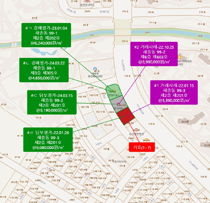 경기 화성시 새솔동 99-3, 1동 2층206호 (새솔동,엠폴리스303) 외 3개호 근린상가 경매 사진 12