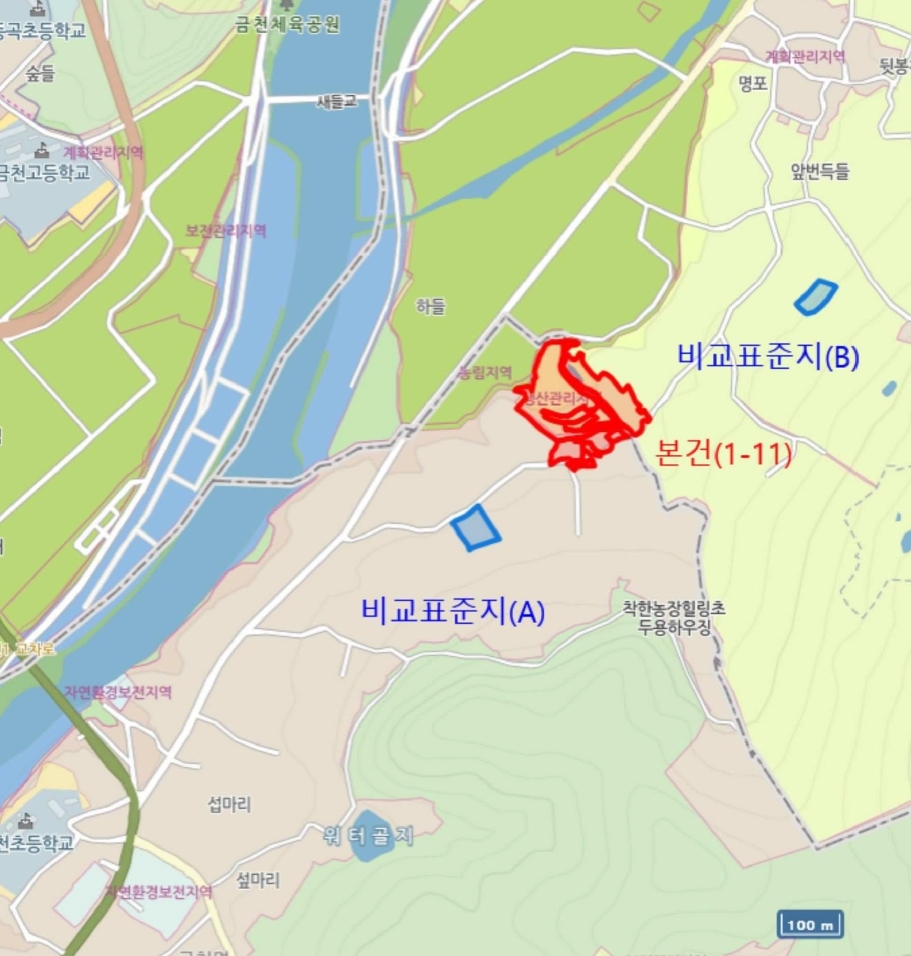 경상북도 청도군 금천면 신지리 35 외 10필지 답 경매 사진 36
