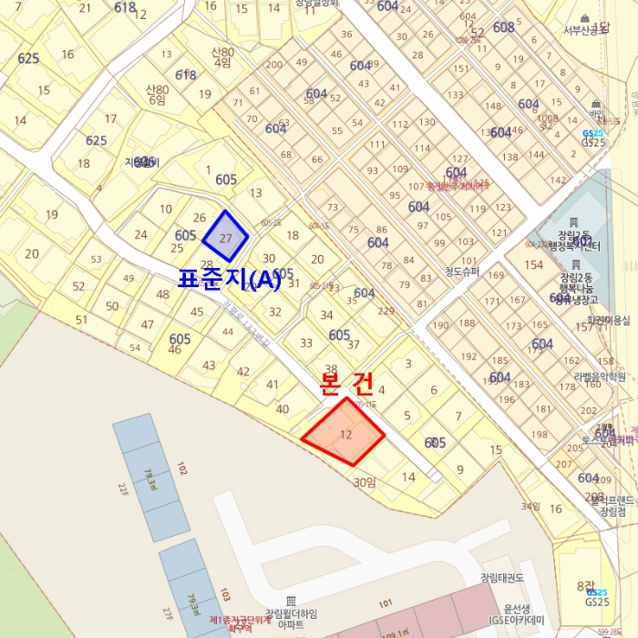 부산 사하구 장림동 605-12, 1층2층 조표13651-1호 단독주택 경매 사진 18