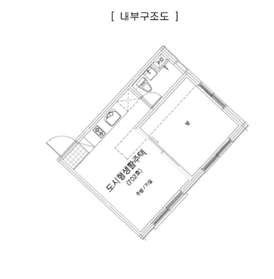 서울 광진구 구의동 80-29, 7층702호 (구의동,구의동 홀가하우스) 외 2필지 도시형생활주택 경매 사진 11