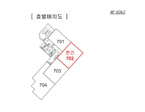 서울 광진구 구의동 80-29, 7층702호 (구의동,구의동 홀가하우스) 외 2필지 도시형생활주택 경매 사진 13