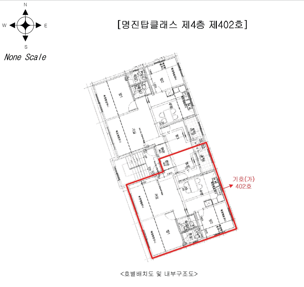 경기 고양시 덕양구 내유동 655-1, 4층402호 (내유동,명진탑클래스) 다세대주택 경매 사진 11