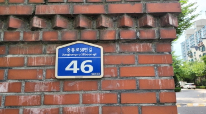 경기 김포시 감정동 517-1, 107동 14층 1404호 (감정동, 쌍용아파트) 외 3필지 아파트 경매 사진 1