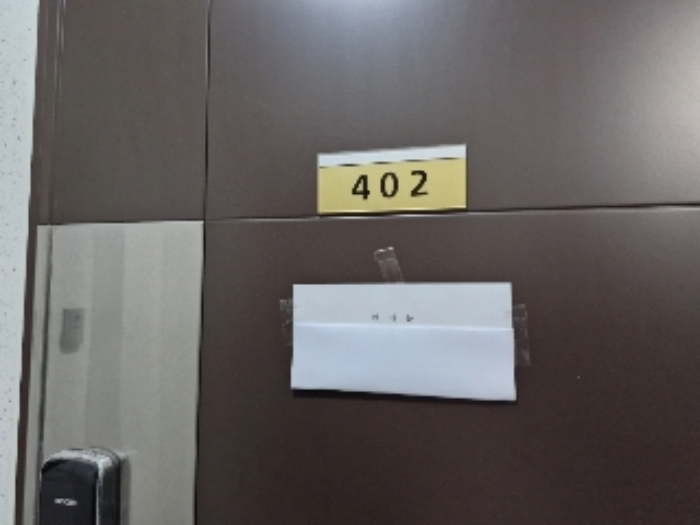 경기 안양시 만안구 안양동 976-27, 에이동 4층402호 (안양동,그린힐빌리지) 도시형생활주택 경매 사진 13