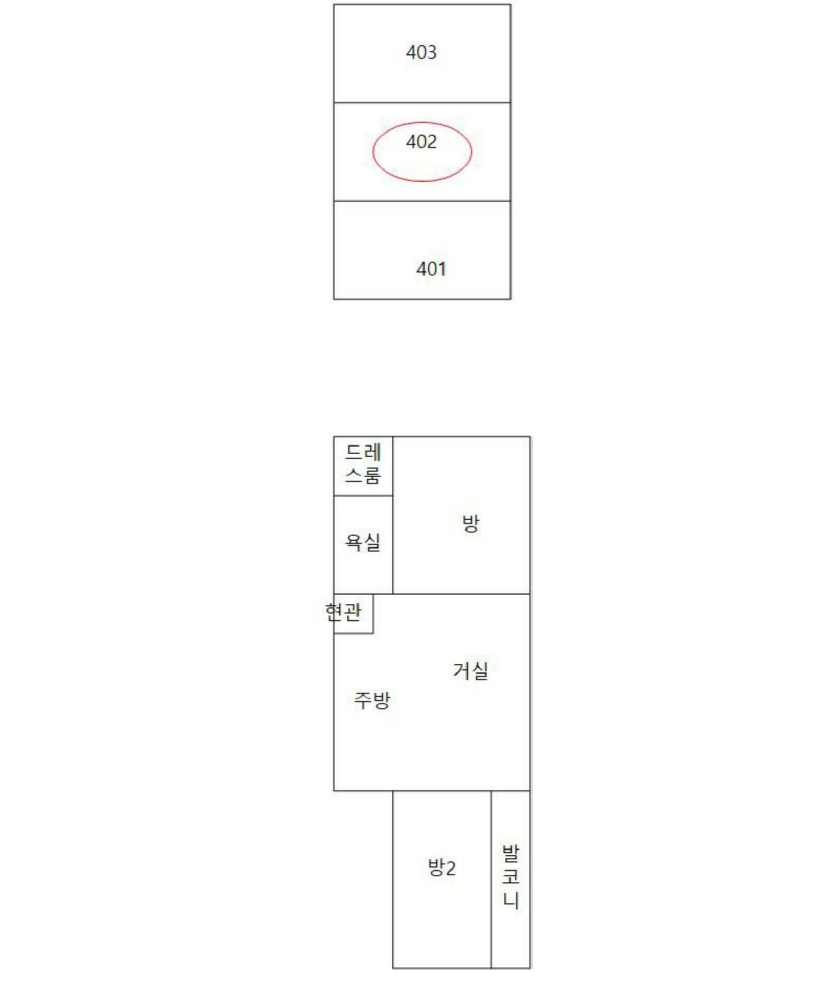 경기 안양시 만안구 안양동 976-27, 에이동 4층402호 (안양동,그린힐빌리지) 도시형생활주택 경매 사진 20