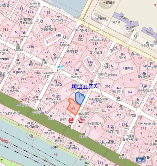 경상북도 구미시 원평동 368-2 근린시설 경매 사진 39
