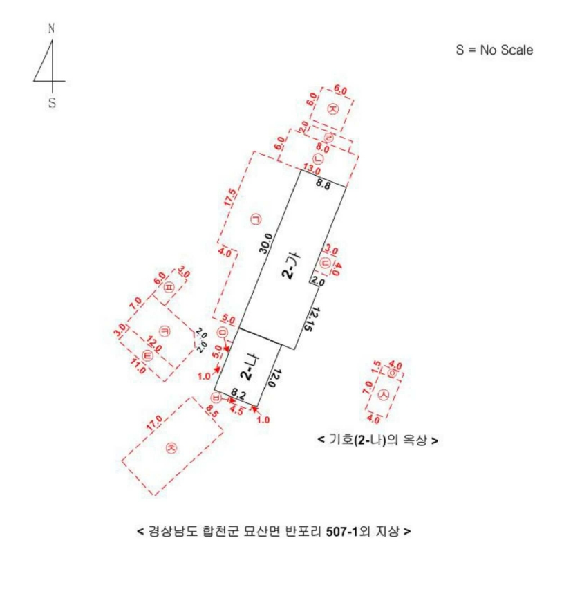 경상남도 합천군 묘산면 반포리 507-1 공장 경매 사진 73