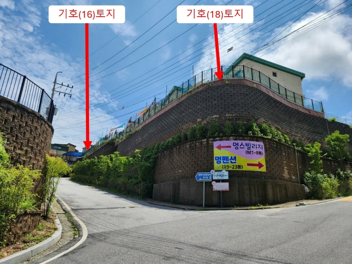경기도 가평군 조종면 운악리 418-35 외 15필지 숙박시설 경매 사진 75