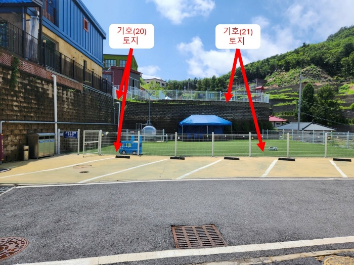 경기도 가평군 조종면 운악리 418-35 외 15필지 숙박시설 경매 사진 86