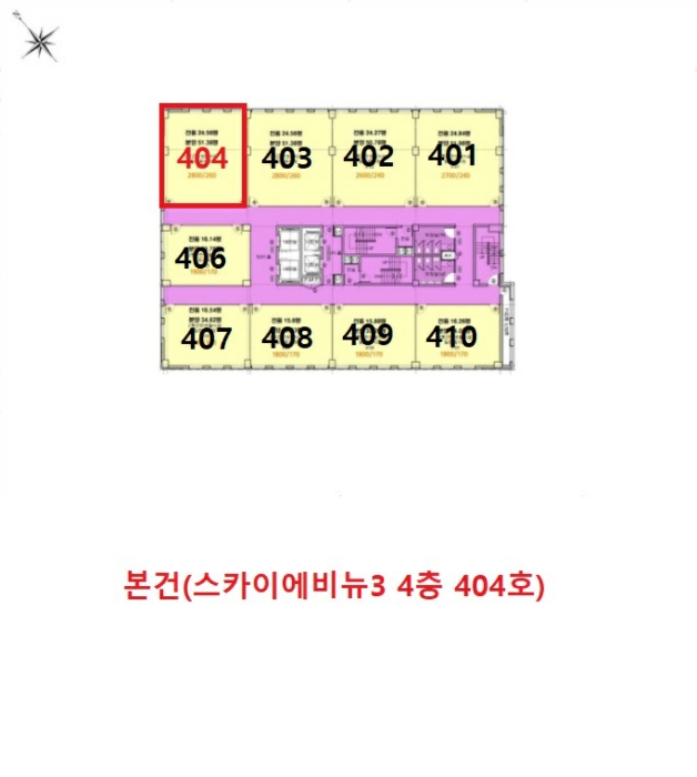 인천 중구 중산동 1877-2, 4층404호 (중산동,스카이에비뉴3) 근린상가 경매 사진 14