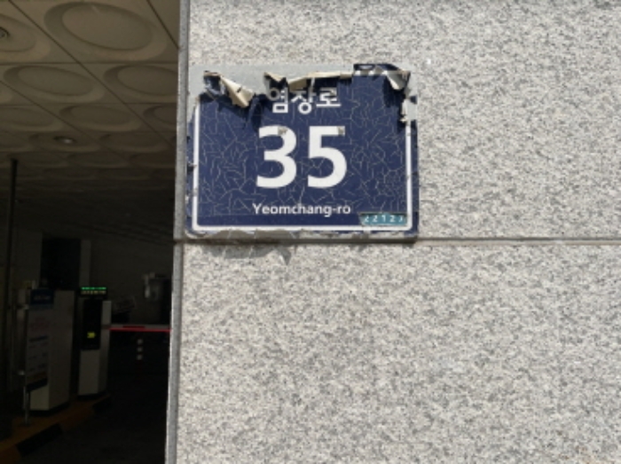 인천 미추홀구 주안동 25-34, 6층 604호 (주안동, 베스티움) 오피스텔(주거) 경매 사진 2