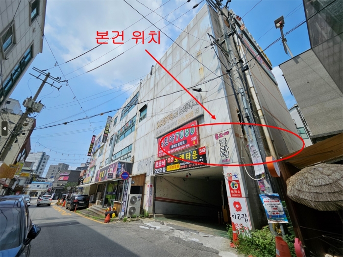경기 오산시 원동 770-14, 2층202호 (원동,원동비비피아쇼핑몰) 외 2필지 근린상가 경매 사진 10