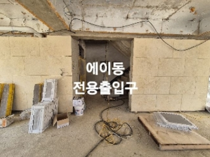 경기도 양평군 지평면 지평리 143-1 에이동 2층201호 다세대주택 경매 사진 2