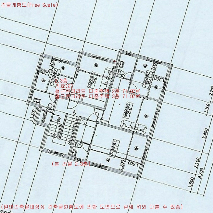 대전광역시 중구 선화동 194-4 근린주택 경매 사진 61