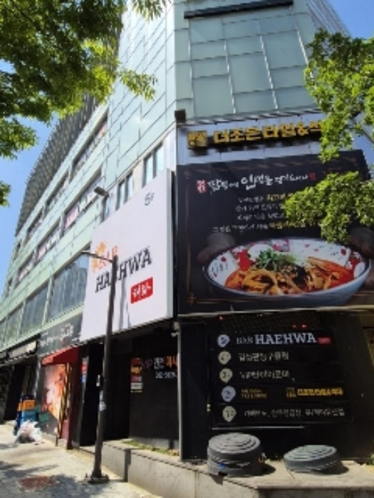 광주 서구 치평동 1233-2, 제2층 제201호 근린상가 경매 사진 1