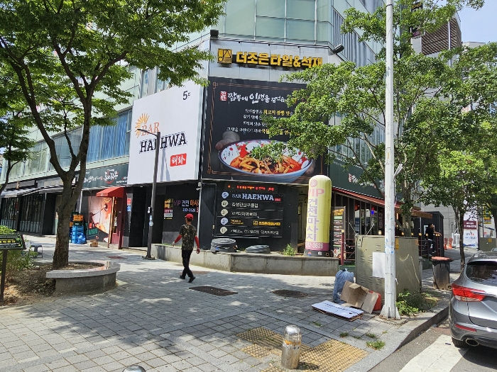 광주 서구 치평동 1233-2, 제2층 제201호 근린상가 경매 사진 7
