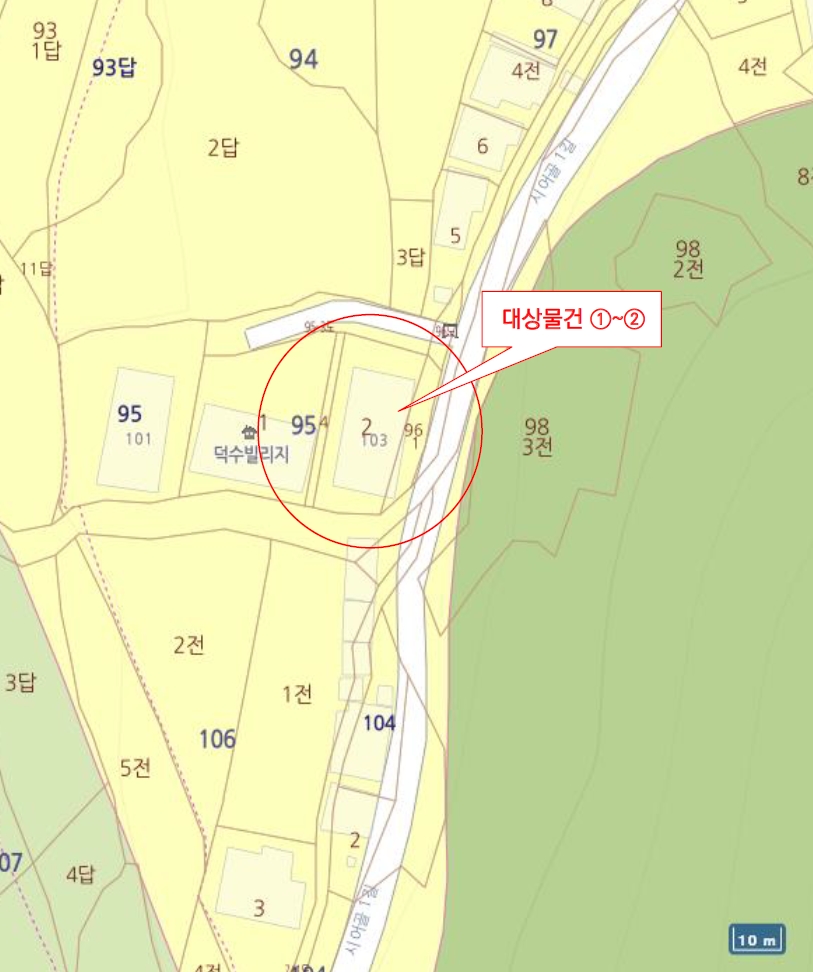 충남 공주시 웅진동 95-2, 3층 301호 외 2필지 다세대주택 경매 사진 8