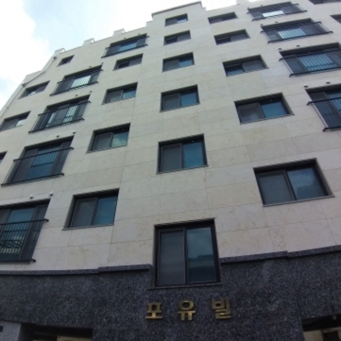 서울 구로구 개봉동 141-53, 제4층 제401호 (개봉동, 포유빌) 외 2필지 도시형생활주택 경매 사진 1