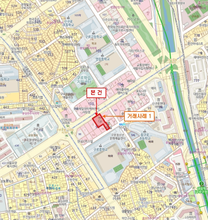 서울 구로구 구로동 98-4, 제6층 제602호 (구로동, 대림역와이즈플레이스) 오피스텔(주거) 경매 사진 8