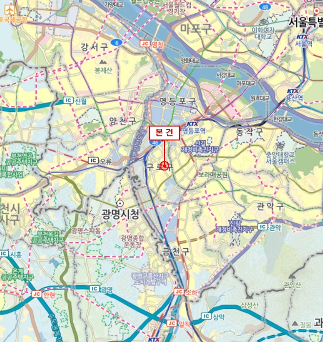 서울 구로구 구로동 98-4, 제6층 제602호 (구로동, 대림역와이즈플레이스) 오피스텔(주거) 경매 사진 9