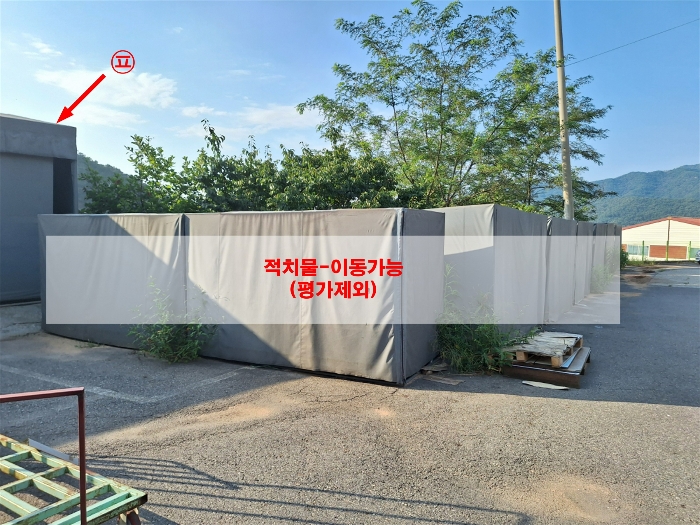 경기도 김포시 월곶면 포내리 168-10 외 3필지 공장 경매 사진 65