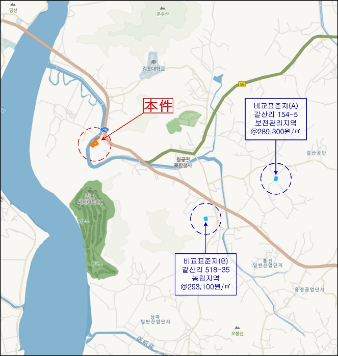 경기도 김포시 월곶면 포내리 168-10 외 3필지 공장 경매 사진 69