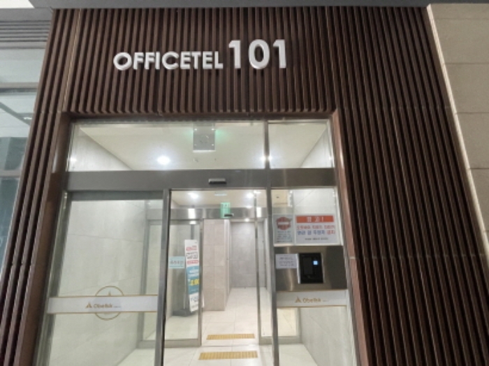 경기 하남시 망월동 1143-1, 9층101-928호 오피스텔(주거) 경매 사진 2