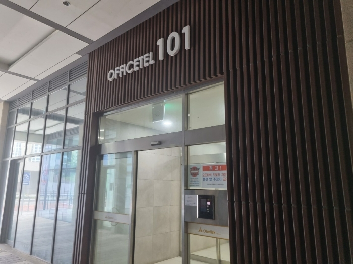 경기 하남시 망월동 1143-1, 9층101-928호 오피스텔(주거) 경매 사진 6