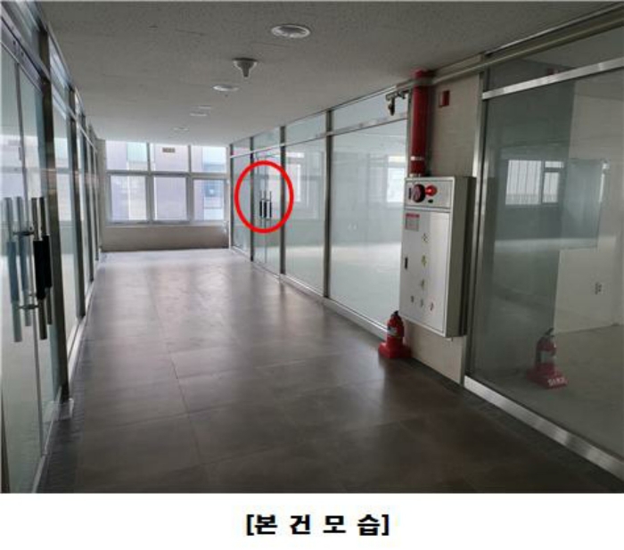 세종특별자치시 아름동 1329, 4층406호 (아름동,다올비즈니스센터) 근린상가 경매 사진 11