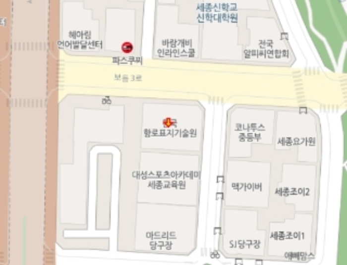 세종특별자치시 아름동 1329, 4층406호 (아름동,다올비즈니스센터) 근린상가 경매 사진 15