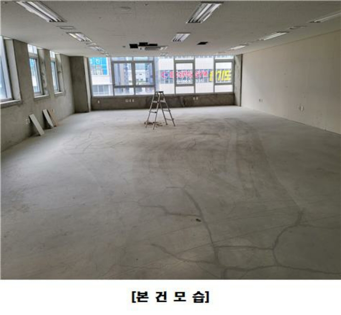 세종특별자치시 아름동 1329, 4층406호 (아름동,다올비즈니스센터) 근린상가 경매 사진 8