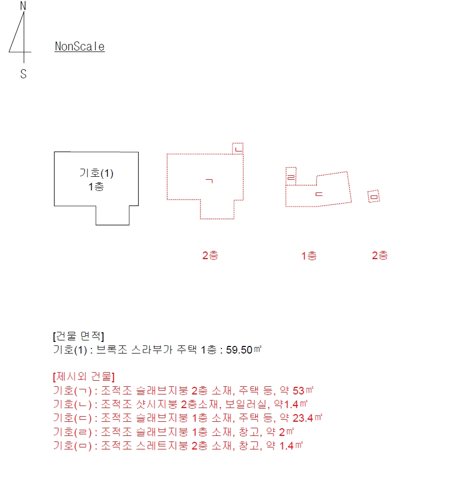 부산 영도구 봉래동5가 148-30 단독주택 경매 사진 3