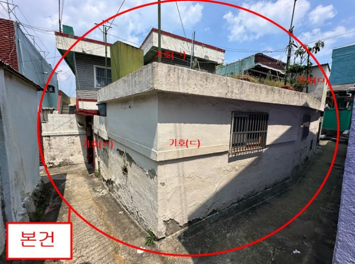 부산 영도구 봉래동5가 148-30 단독주택 경매 사진 4