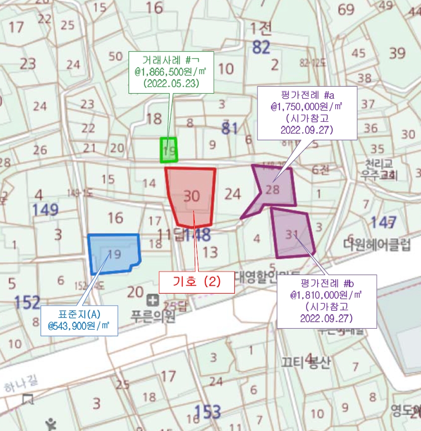 부산 영도구 봉래동5가 148-30 단독주택 경매 사진 6