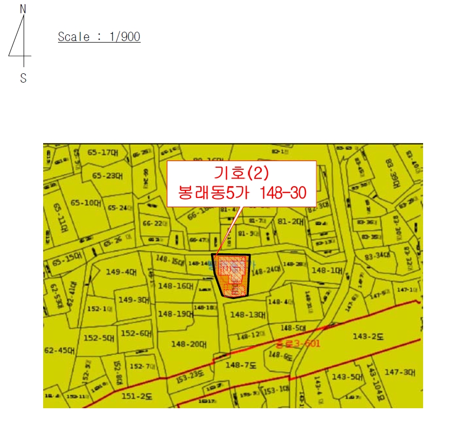 부산 영도구 봉래동5가 148-30 단독주택 경매 사진 7