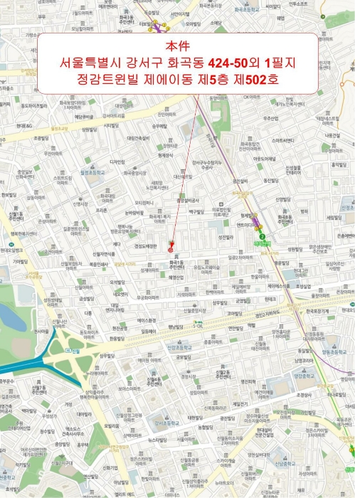 서울 강서구 화곡동 424-50, 제에이동 제5층 제502호 (화곡동, 정감트윈빌) 외 1필지 도시형생활주택 경매 사진 10