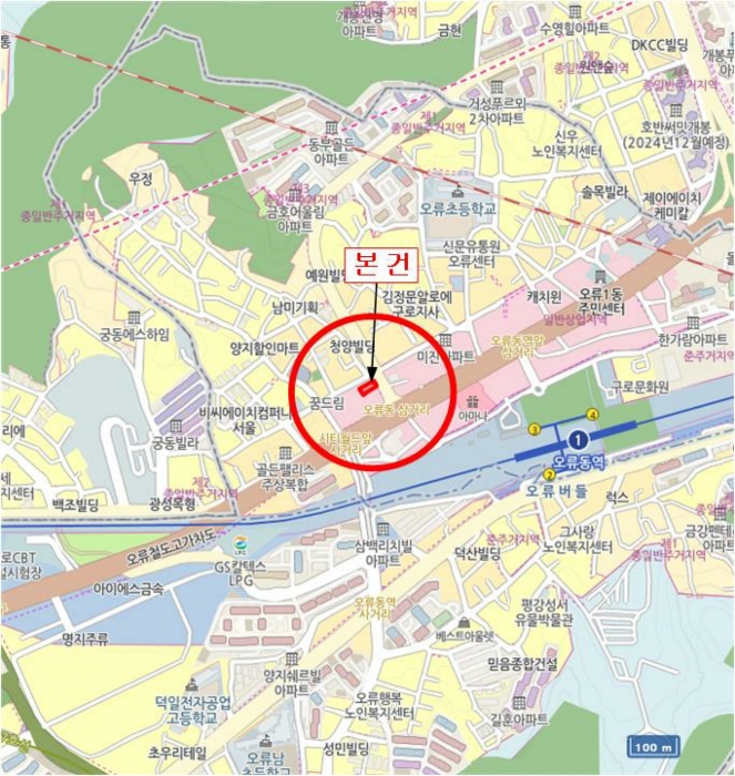서울 구로구 오류동 6-63, 제5층 제503호 (오류동, 루체비스타) 외 1필지 오피스텔(주거) 경매 사진 12