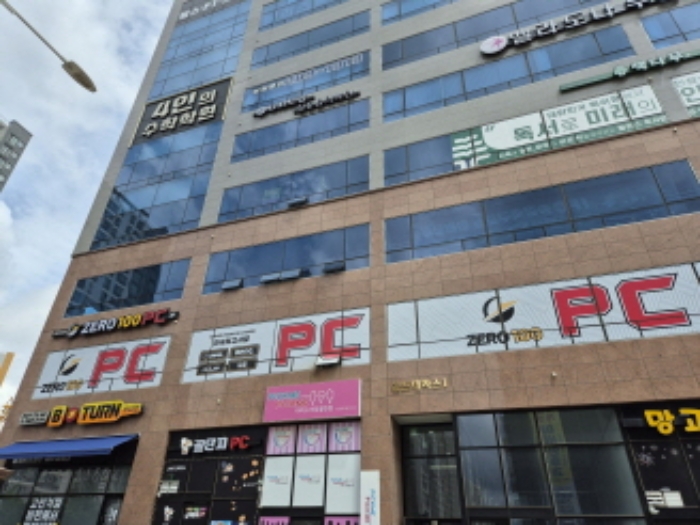 울산 북구 송정동 1232-1, 2층203호 (송정동,골드테라스1) 외 1필지 근린상가 경매 사진 6