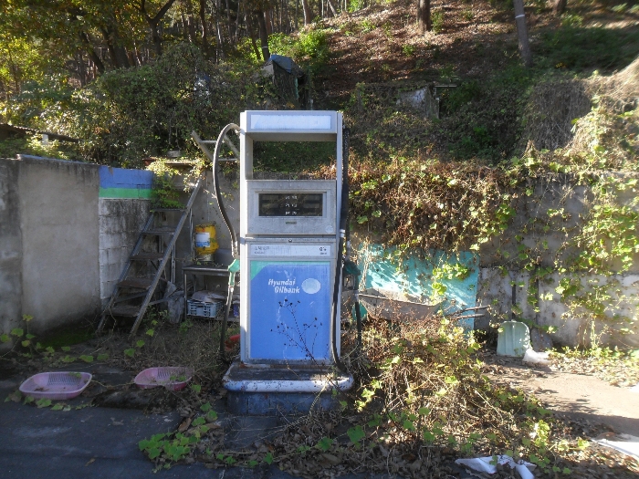 경상남도 함안군 군북면 덕대리 909 외 3필지 위험물저장및처리시설 경매 사진 23